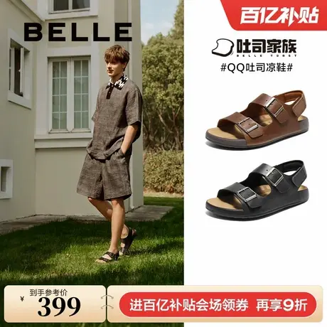 百丽男鞋吐司休闲凉拖鞋2025夏季真牛皮勃肯鞋爸爸沙滩鞋8RF01BL5商品大图