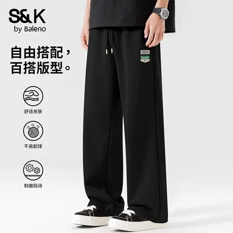 班尼路S&K系列黑色休闲裤子男款秋季重磅垂感男裤潮流百搭阔腿裤商品大图