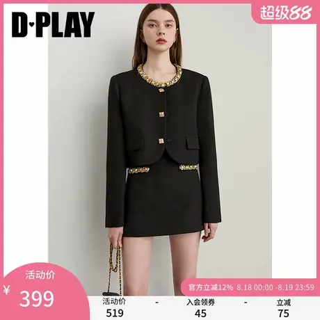 DPLAY【轻奢闪钻系列】2025秋季新款黑色西装外套女上衣半裙套装商品大图