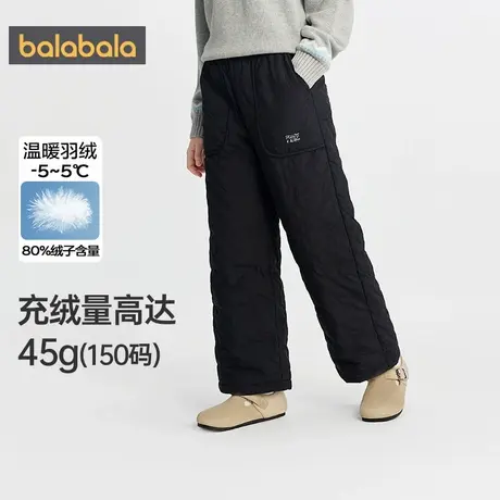 巴拉巴拉女童羽绒裤中大童裤子冬装2025新款童装儿童户外运动裤厚商品大图