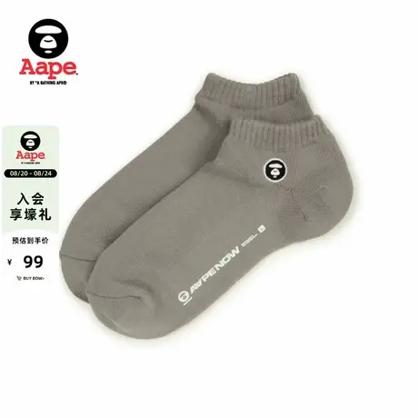 Aape旗舰店配饰猿人刺绣简约潮流短袜4290XXP商品大图