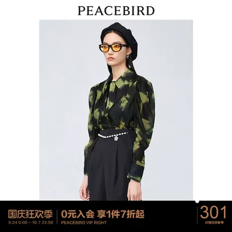 太平鸟年夏季新款通透感印花衬衫A1CAC3205商品大图