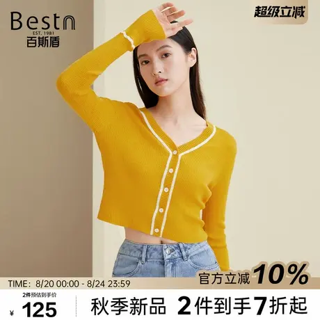 百斯盾官方女装长袖针织衫外套25年秋季款时尚优雅修身针织毛衣女图片