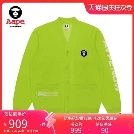 Aape旗舰店男装秋冬猿颜徽章字母刺绣V领纽扣针织开衫A320XXL商品大图