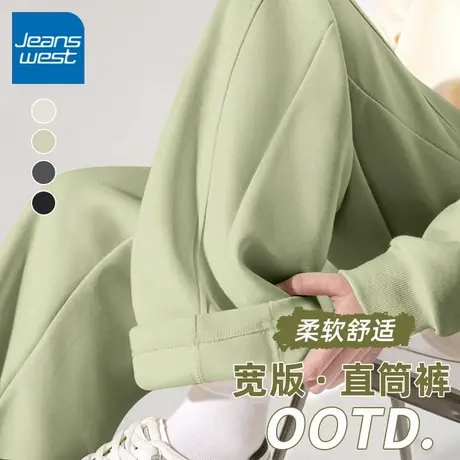 KV真维斯绿色裤子2025新款春秋夏季休闲百搭修身运动裤直筒阔腿裤商品大图