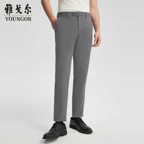 【商场同款】雅戈尔男士长裤春季新款官方商务休闲上班穿长裤男商品大图