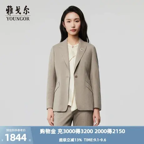 【商场同款】雅戈尔女士西服秋冬新款官方商务休闲女士西装外套商品大图