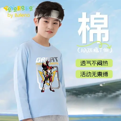 班尼路童装YYB系列儿童长袖t恤2025新款男童圆领上衣男孩纯棉秋装商品大图