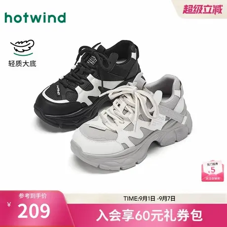 热风厚底老爹鞋女款2025年秋季新款增高运动休闲鞋小个子百搭女鞋商品大图