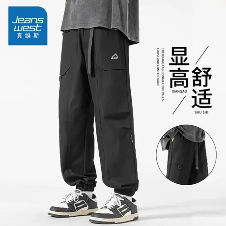 KZH真维斯黑色休闲裤男秋冬新款宽松束脚裤青年潮流运动工装长裤商品大图