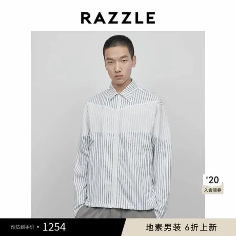 RAZZLE 地素男装白色2025春季条纹拼接外套图片