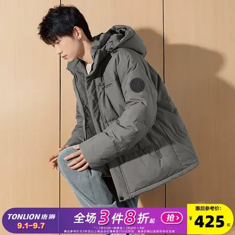 唐狮2024冬季新款羽绒服男连帽短款面包服加厚保暖港风青少年外套商品大图