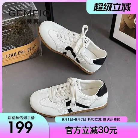 戈美其商场同款复古平底德训鞋女2025秋季新款圆头软底休闲阿甘鞋商品大图
