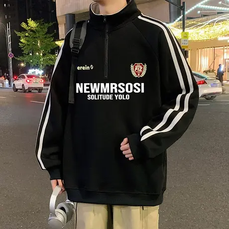 套头卫衣男春秋季2025新款条纹休闲美式上衣大码潮牌宽松长袖外套商品大图