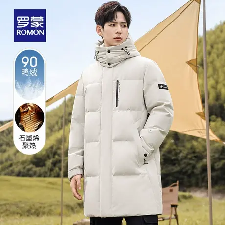 【可拆卸帽+石墨烯】罗蒙男士中长款羽绒服2025冬季新款保暖外套商品大图