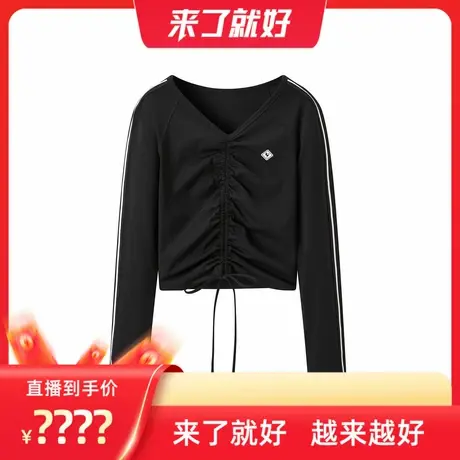 【来了就好】太平鸟抽绳运动针织衫A3CPE1388s图片