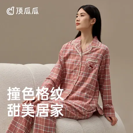 顶瓜瓜秋冬睡衣女款纯棉长袖甜美可爱家居服套装女士秋季商品大图