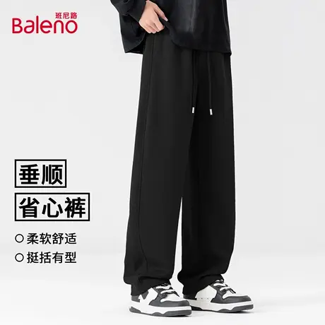 班尼路潮流弯刀裤子男款秋季青少年酷丝格肌理感卫裤潮流休闲男裤商品大图