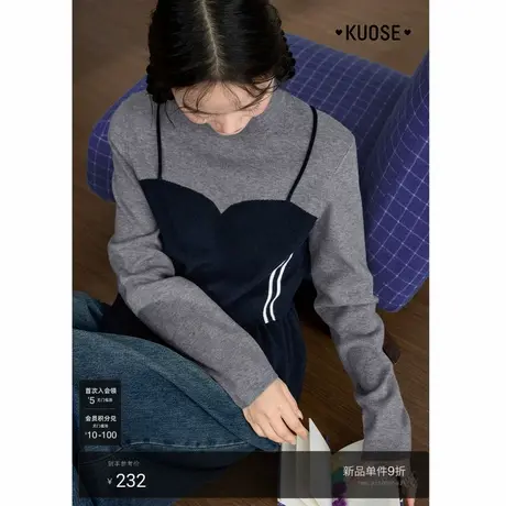 阔色灰色假两件背心针织衫半高领长袖2025秋冬季新款女装上衣毛衣商品大图