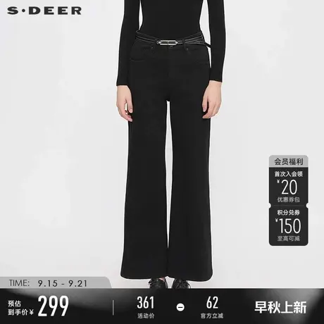 sdeer圣迪奥女装25年新品时尚高腰插袋拼接牛仔喇叭裤S253Z0809图片