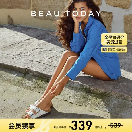 【清仓款】BeauToday厚底拖鞋女款凉拖外穿勃肯鞋一字带凉鞋女鞋商品大图