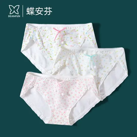 蝶安芬少女100%纯棉裆可爱小碎花初中生女生透气舒适中腰三角裤头商品大图