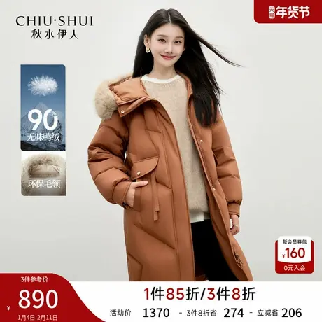 通勤连帽羽绒服外套女 2025年冬季新款宽松时尚百搭简约保暖棉衣图片