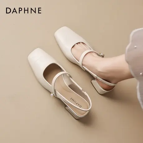 达芙妮粗跟凉鞋女2026春夏新款包头后空通勤单鞋法式方头玛丽珍鞋图片