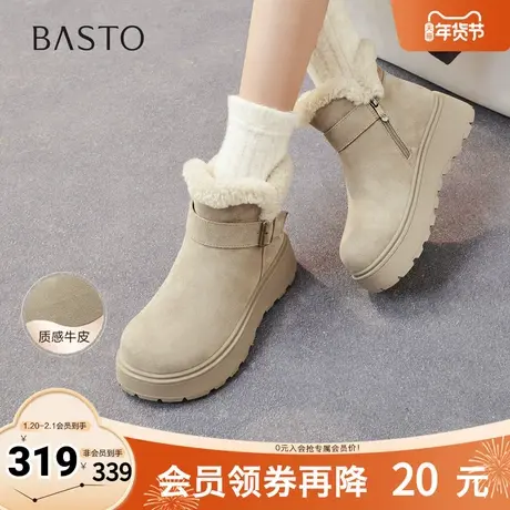 百思图2025冬季新款商场同款雪地靴时尚简约户外女短靴L6828DD5图片