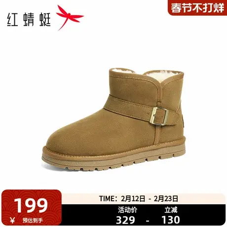 红蜻蜓雪地靴男款2025冬季新款加绒保暖短靴男士加厚防滑通勤棉鞋商品大图