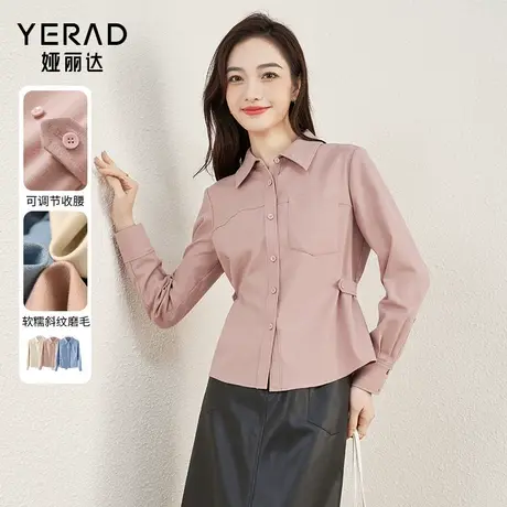 娅丽达小众别致磨毛收腰衬衫女2023秋冬新款设计感休闲短款衬衣商品大图