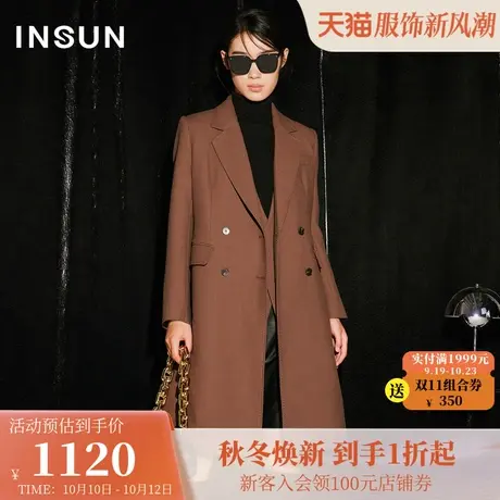 恩裳COVER2023冬新款咖色莱卡丝混纺华夫格肌理直身复古西装外套图片