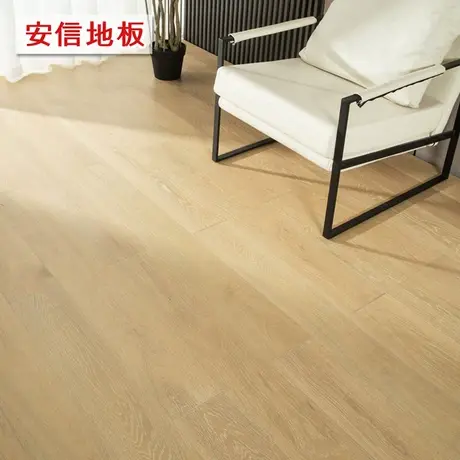 安信橡木新三层白露云翠实木复合锁扣地板E0级地暖适用厂家直销图片