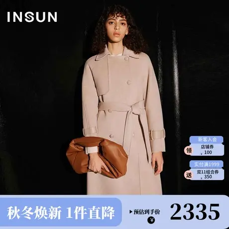 恩裳COVER2023冬装新款手工双面羊绒羊毛混纺长款风衣毛呢外套女商品大图