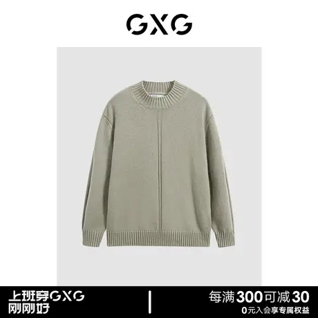 GXG男装 商场同款卡其色简约圆领毛衫 2023年冬季新品GEX12028314商品大图
