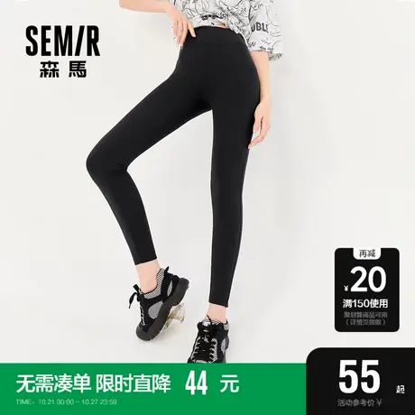 森马休闲裤女2021春秋款紧身针织九分裤小心机鲨鱼裤打底裤女士商品大图