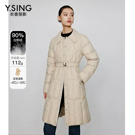 小香风羽绒服女中长款衣香丽影2023今年冬季新款收腰显瘦流行外套图片