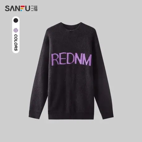 三福2023冬男士暖绒撞色英文大廓形毛衣 宽松圆领上衣男478319商品大图
