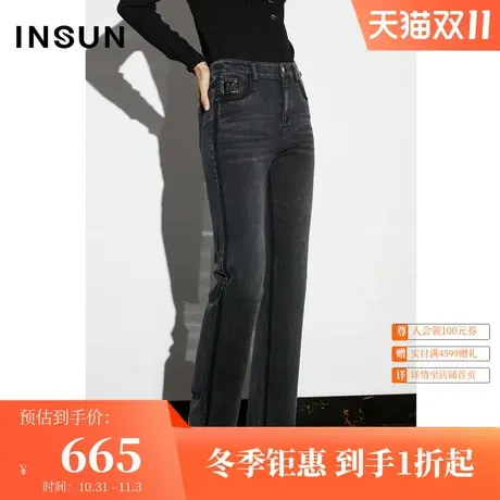 恩裳COVER2023年春款新款复古深色条纹洗水微弹黑色直筒牛仔裤女图片