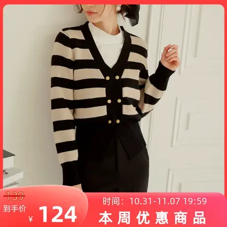 桔熊秋冬季休闲条纹双排扣长袖针织衫短款毛衣外套女装大码FA2827图片