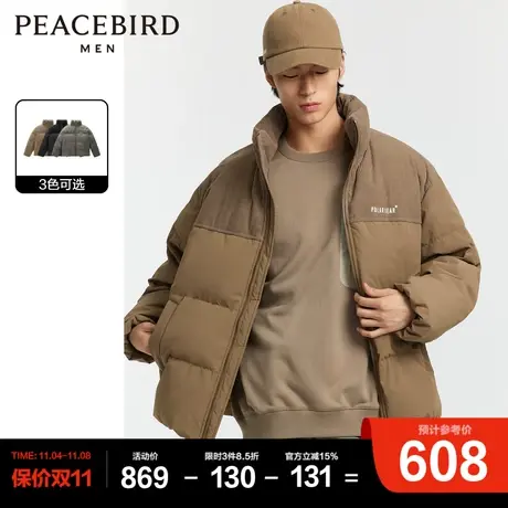 太平鸟男装灯芯绒拼接羽绒服男短款2023年冬季新款潮流情侣面包服商品大图