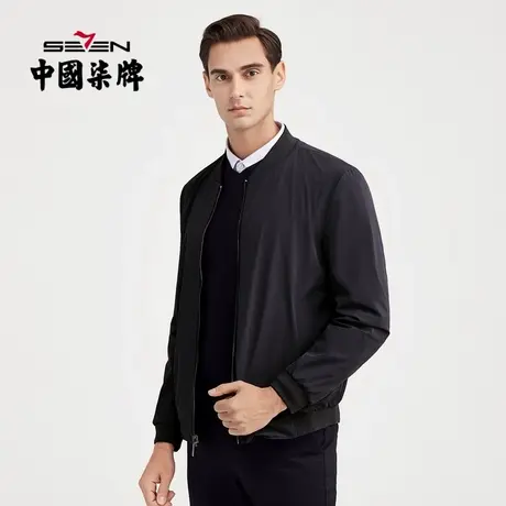 柒牌夹克外套男秋季新品中青年商务休闲棒球领正反两穿男装茄克衫图片