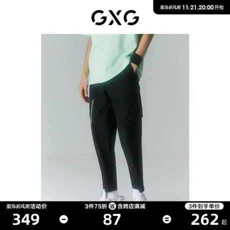 GXG男装 商场同款SHANTELL MARTIN联名系列黑色长裤 22年夏季新品商品大图