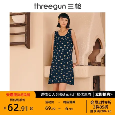三枪睡衣春夏女背心睡裙女春夏可爱印花新疆纯棉水柔棉家居睡裙图片