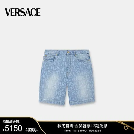 【新年礼物】 VERSACE/范思哲 男士Versace Allover丹宁短裤图片