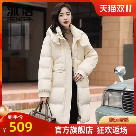 冰洁中长款羽绒服2023年新款女时尚韩版宽松加厚大牌冬季外套XFF商品大图