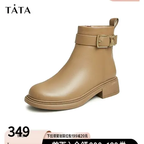 Tata他她复古粗跟切尔西女短靴机车靴及踝瘦瘦靴2022冬新Y3XA1DD2商品大图