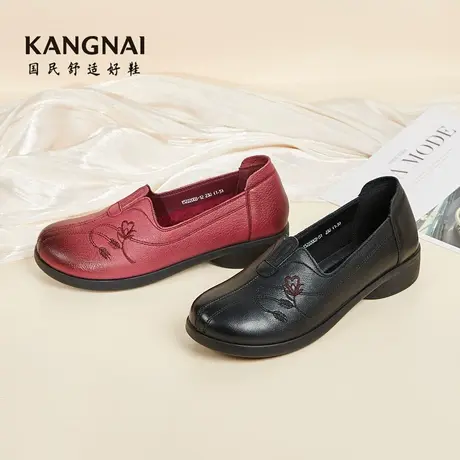 康奈官方2022年春季新款女士浅口单鞋舒适平底妈妈鞋中年奶奶鞋商品大图