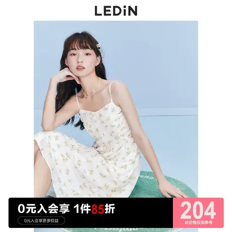 乐町碎花吊带裙休闲夏季新款女装长裙子女夏天度假白色连衣裙图片