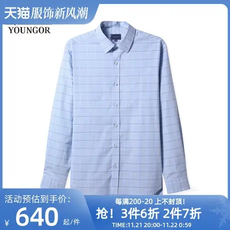 【商场同款】雅戈尔男士长袖衬衫春官方休闲长袖格子衬衣S1014图片